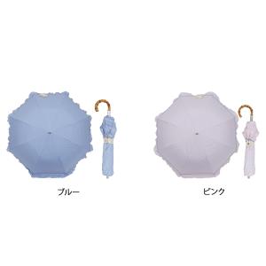 ジル スチュアート JILL STUART 日...の詳細画像2