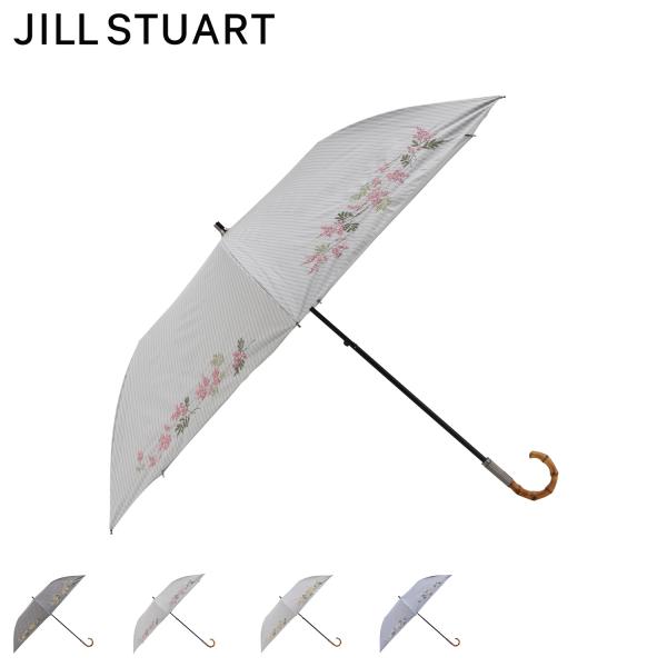 ジル スチュアート JILL STUART 日傘 折り畳み傘 晴雨兼用 レディース 55cm 軽量 ...