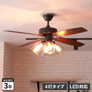 DAIKO 【お取り寄せ】DAIKO ASS-400RE シーリングファン ランプ DAIKO 【お取り寄せ】DAIKO ASS-400RE シーリングファン ランプ