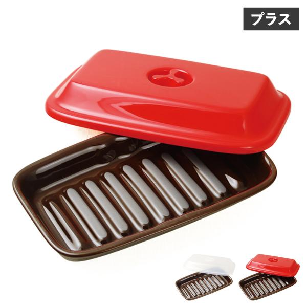 K+dep ケデップ マイクロウェーブヒート プラス 電子レンジ調理器 焼く 調理機 ふた レシピブ...