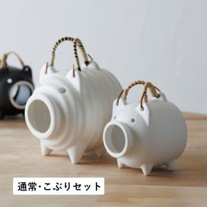 蚊取り豚 蚊取り器 線香入れ 備前釉 万古焼 蚊遣り器 日本製 三陶