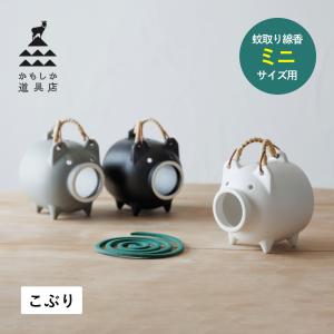 snow peak スノーピーク アルミ蚊取り豚ミニ ブラック FES-087 雪峰祭