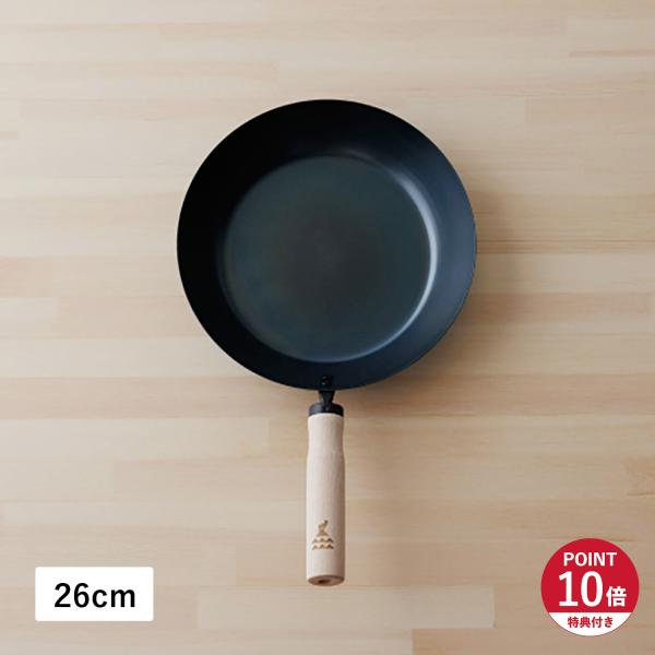 特典付き かもしか道具店 フライパン 鉄 26cm IH 直火 対応 日本製 OR-60-3400