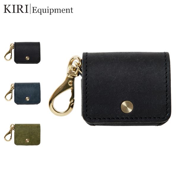 KIRI Equipment キリ イクイップメント AirPods 4 ケース ポーチ カバー エ...