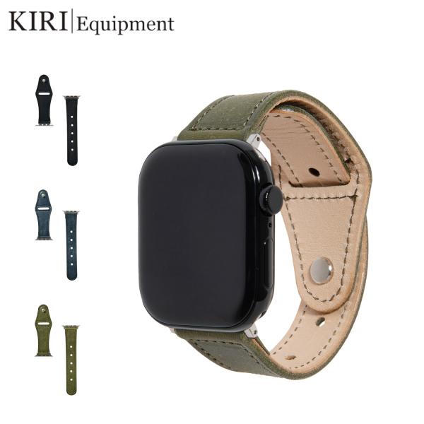 KIRI Equipment キリ イクイップメント アップルウォッチバンド ベルト 替え Aapp...