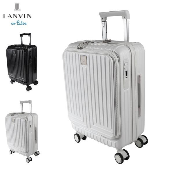 特典 ランバンオンブルー LANVIN en Bleu スーツケース キャリーケース キャリーバッグ...