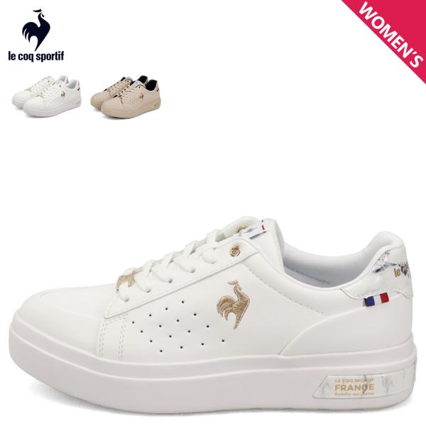 ルコック スポルティフ le coq sportif スニーカー LCS セーヴル PF II レデ...