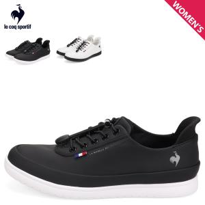 ルコック スポルティフ le coq sportif スニーカー LCS アルマ R SI レディース 軽量 防水 LCS ALMA R SI ブラック ホワイト 黒 白 LU5SRS26LZ