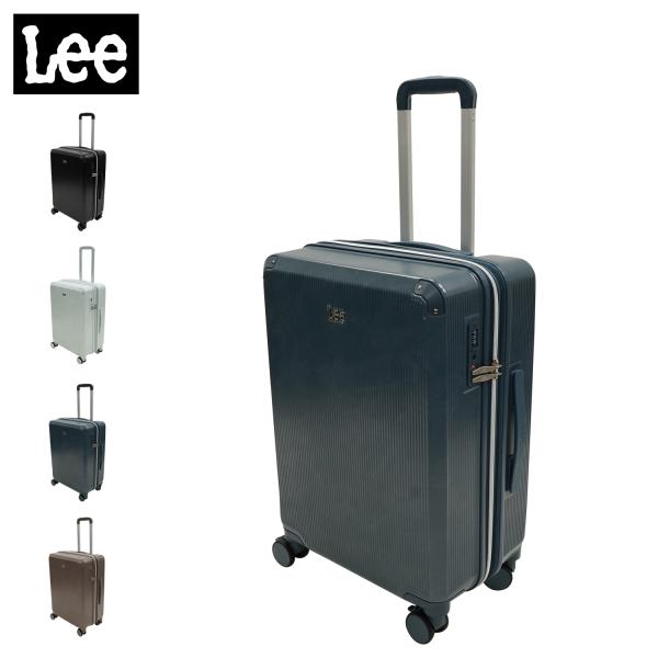 特典付き Lee リー スーツケース キャリケース キャリーバッグ メンズ レディース 60L 大容...