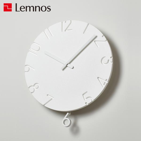 タカタレムノス Lemnos 時計 振り子時計 壁掛け クロック カーヴド スウィング アナログ オ...