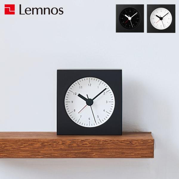 タカタレムノス Lemnos 時計 置き時計 目覚ましクロック 置時計 アナログ 北欧 シンプル C...