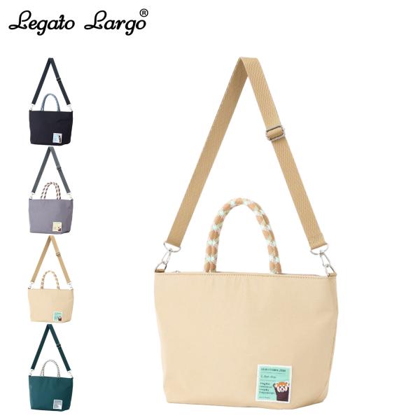 Legato Largo レガートラルゴ トートバッグ レディース ファスナー付き 2way 旭山動...