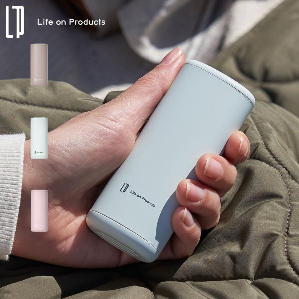 ライフオンプロダクツ Life on Products カイロ 充電式 電気カイロ ミニ 最高55℃...
