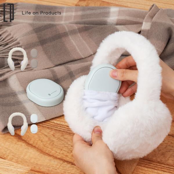 ライフオンプロダクツ Life on Products カイロ 充電式 電気カイロ ミニ イヤマフ付...