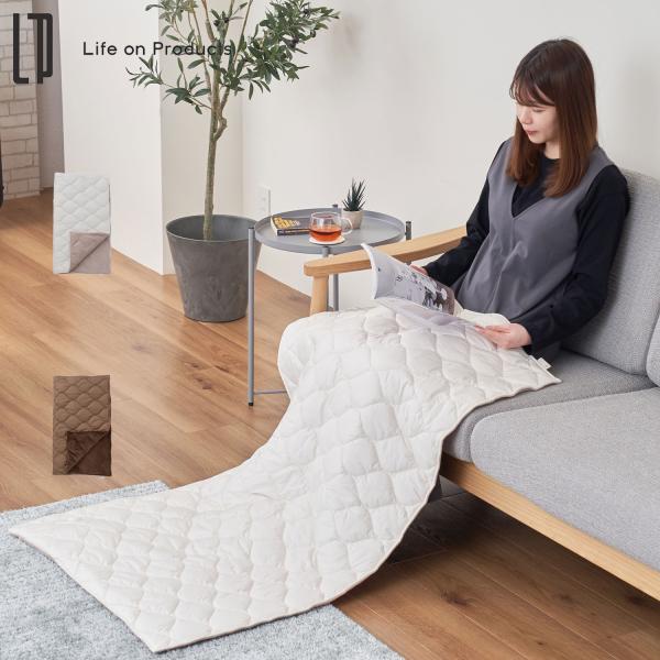ライフオンプロダクツ Life on Products ブランケット ひざ掛け 電気毛布 USB電源...