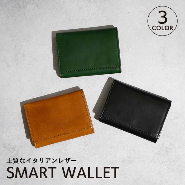 レトリー LETLY ミニ財布 三つ折り メンズ 本革 小銭入れ付き コンパクト 薄型 イタリアンレ...