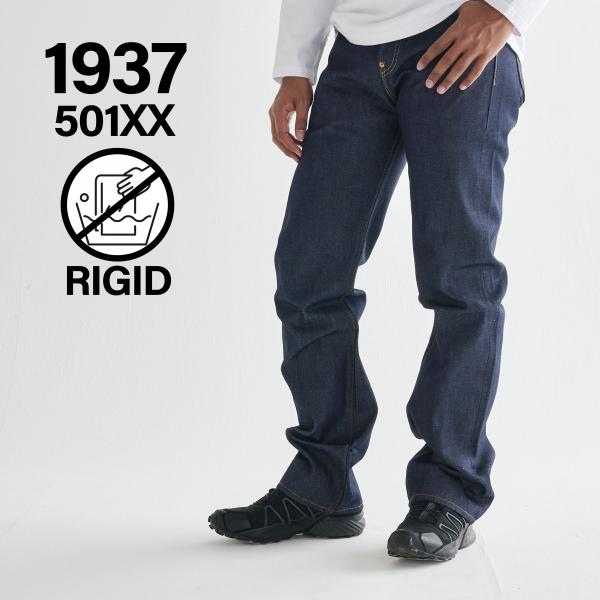 リーバイス 501XX LEVIS VINTAGE CLOTHING ジーンズ デニム パンツ ジー...