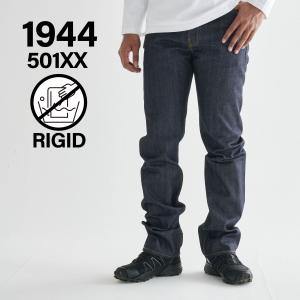 リーバイス ビンテージ クロージング LEVIS VINTAGE CLOTHING S501XX ジーンズ デニム パンツ ジーパン メンズ 復刻 赤耳 ストレート 大戦モデル 44501-0088