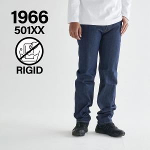 Levi's VINTAGE CLOTHING LEVI'S 66501-0146 オーガニック 1966年