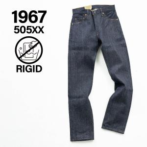 リーバイス ビンテージ クロージング LEVIS VINTAGE CLOTHING 505 ジーンズ デニム パンツ メンズ リジッド 1967 JEANS 67505-0098