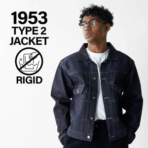 リーバイス ビンテージ クロージング LEVIS VINTAGE CLOTHING Gジャン ジャケット メンズ 507xx 復刻 LVC 1953 TYPE 2 JACKET ネイビー 70507-0066｜Goods Lab Plus