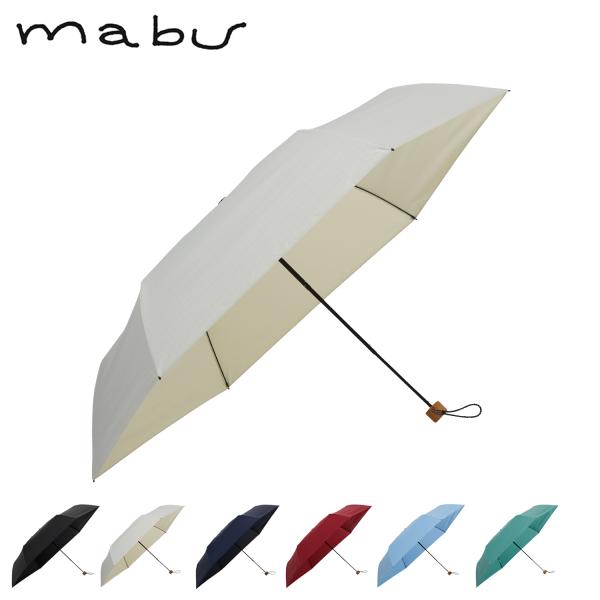 mabu マブ 折りたたみ傘 雨傘 日傘 晴雨兼用傘 和傘 メンズ レディース 60cm 軽量 UV...