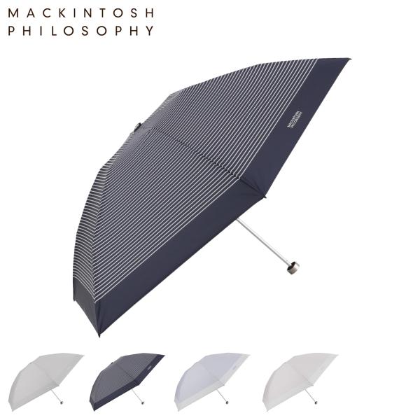 マッキントッシュ フィロソフィー MACKINTOSH PHILOSOPHY 日傘 雨傘 折りたたみ...