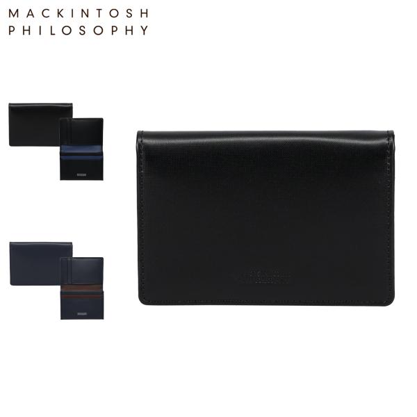 マッキントッシュ フィロソフィー MACKINTOSH PHILOSOPHY 名刺入れ 名入れ メン...