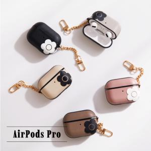MARY QUANT マリークヮント エアーポッズプロ AirPods Proケース カバー レディース PU LEATHER HYBRID CASE 母の日｜Goods Lab Plus