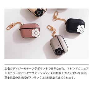 MARY QUANT マリークヮント エアーポ...の詳細画像2