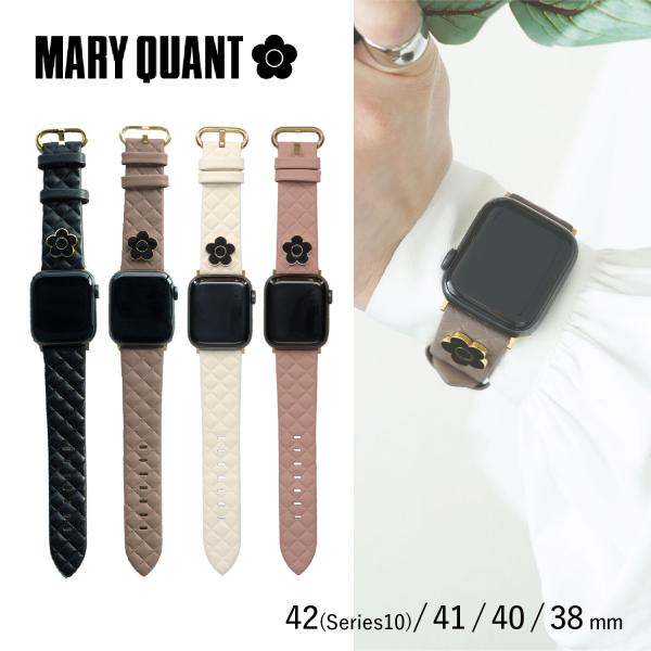 MARY QUANT マリークヮント アップルウォッチ バンド レディース 41mm 40mm 38...