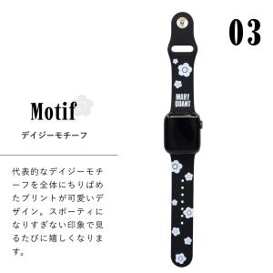 MARY QUANT マリークヮント アップル...の詳細画像4