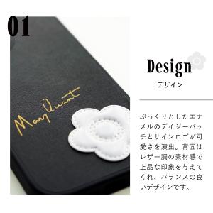 MARY QUANT マリークヮント iPho...の詳細画像3