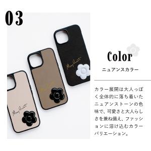 MARY QUANT マリークヮント iPho...の詳細画像5