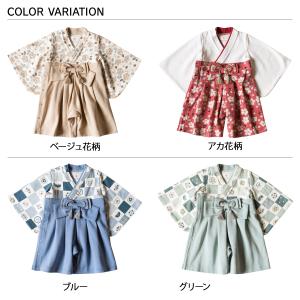 mocmof モクモフ 袴 ロンパース ベビー...の詳細画像1