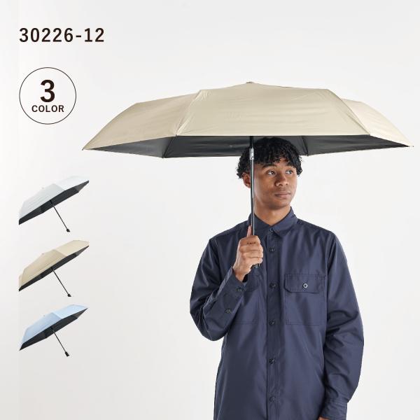 マジカルテック MAGICAL TECH 日傘 折りたたみ 完全遮光 遮光率100% メンズ レディ...