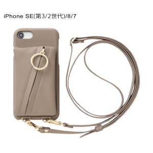 マエリスルーナ MAELYS LOUNA iPhone SE 8 7 ケース スマホ 携帯 アイフォン レディース ショルダー CLUTCH RING CASE