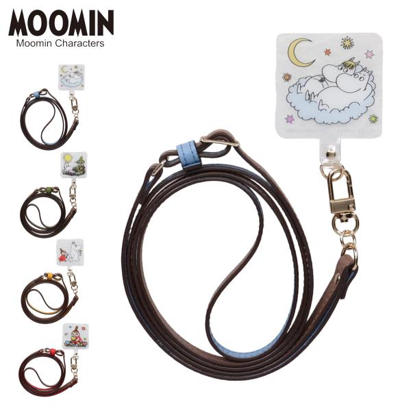 ムーミン MOOMIN ショルダーストラップ フォンタブストラップ レディース スマホケース スマホ...