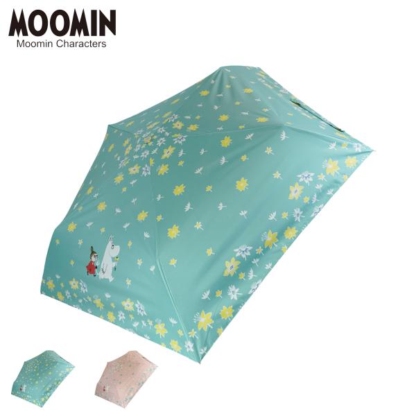 ムーミン MOOMIN 傘 折りたたみ 晴雨兼用 雨傘 レディース 51cm 遮光率 UVカット 1...