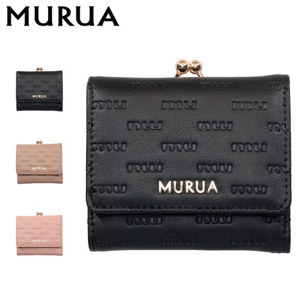 MURUA ムルーア 財布 三つ折り財布 ミニ財布 レディース がま口 ブラック ベージュ ピンク ...