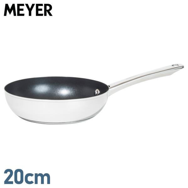 マイヤー MEYER フライパン スターシェフ4 20cm IH ガス対応 ステンレス STAR C...