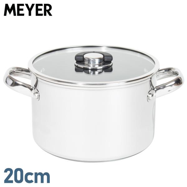 マイヤー MEYER 鍋 両手鍋 スターシェフ4 20cm IH ガス対応 ステンレス STAR C...