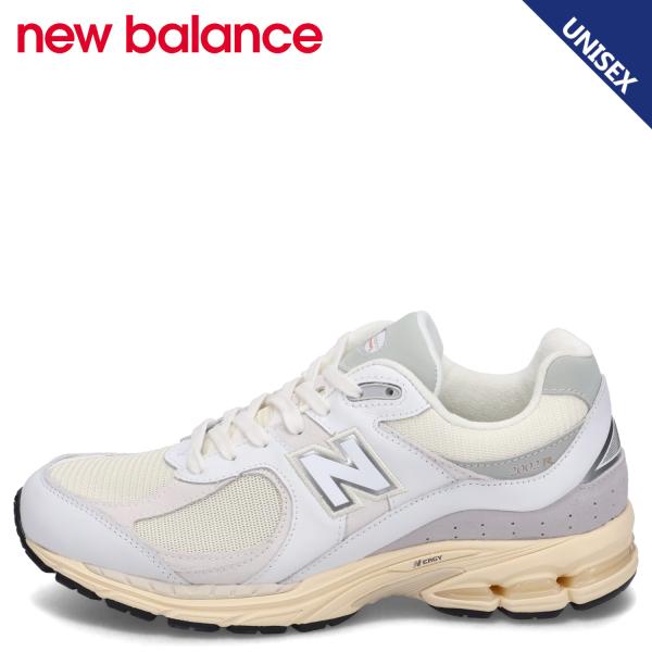 ニューバランス new balance 2002 スニーカー メンズ レディース Dワイズ ホワイト...
