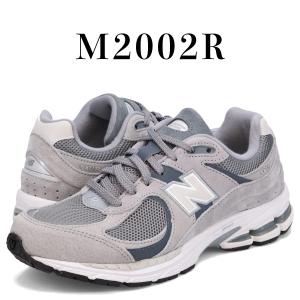 ニューバランス new balance 2002R スニーカー メンズ レディース Dワイズ グレー M2002RST