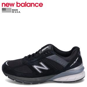 ニューバランス new balance 990 V5 スニーカー メンズ 2Eワイズ MADE IN USA ブラック 黒 M990BK5｜Goods Lab Plus