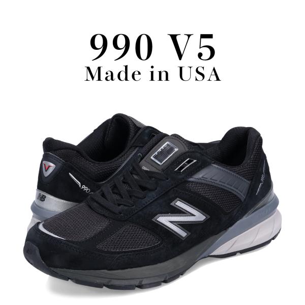 ニューバランス new balance 990 スニーカー メンズ Dワイズ MADE IN USA...