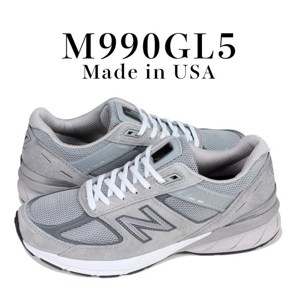 ニューバランス new balance 990 スニーカー メンズ Dワイズ MADE IN USA...