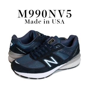 990シリーズ NEW BALANCE M990NV5 MADE IN U.S.A. width D