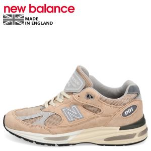 New Balance（ニューバランス） スニーカー U991BP2 BROWN シューズ