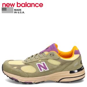 New Balance NEW BALANCE M1400SB MADE IN U.S.A.